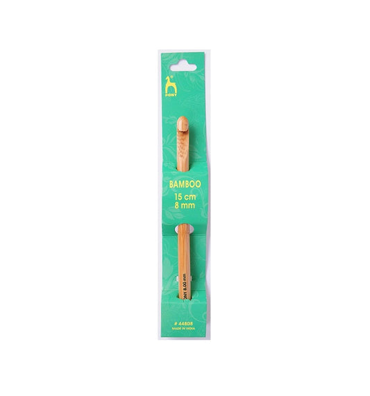 Bamboo Crochet Hooks 15cm