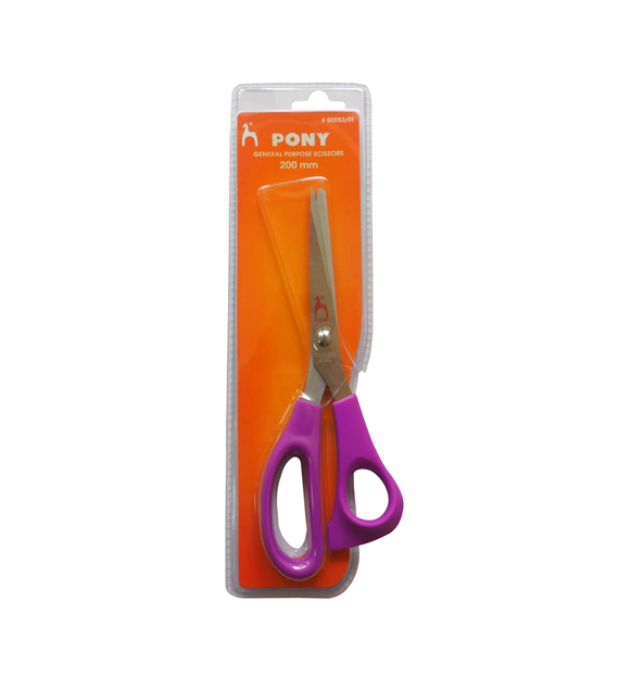 General Purpose Scissors - 200mm in Blister Pack